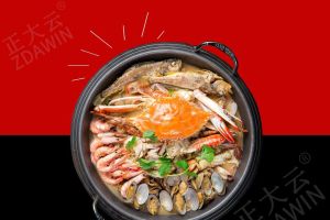 Skipjack Tuna Seasoning Powder